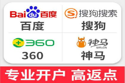 百度推广代理助力企业提升品牌影响力